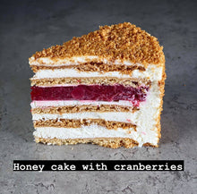 Indlæs billede til gallerivisning Honningkage